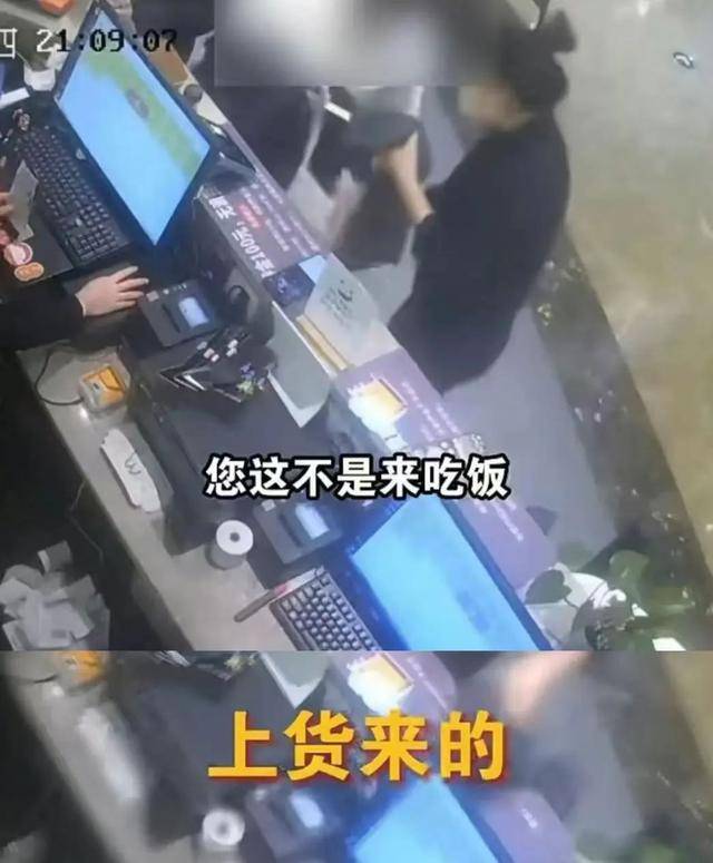 皇冠足球管理平台出租_上海两女子吃159元自助皇冠足球管理平台出租,偷偷“打包”近400元菜品