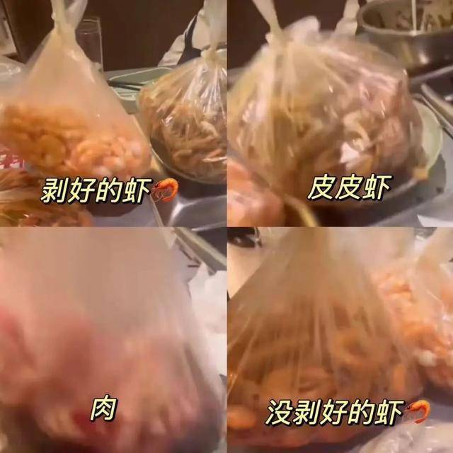 皇冠足球管理平台出租_上海两女子吃159元自助皇冠足球管理平台出租,偷偷“打包”近400元菜品