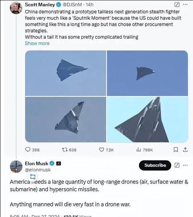 皇冠集团_不服皇冠集团?马斯克评中国新战机试飞:任何载人装备都会非常快地被摧毁