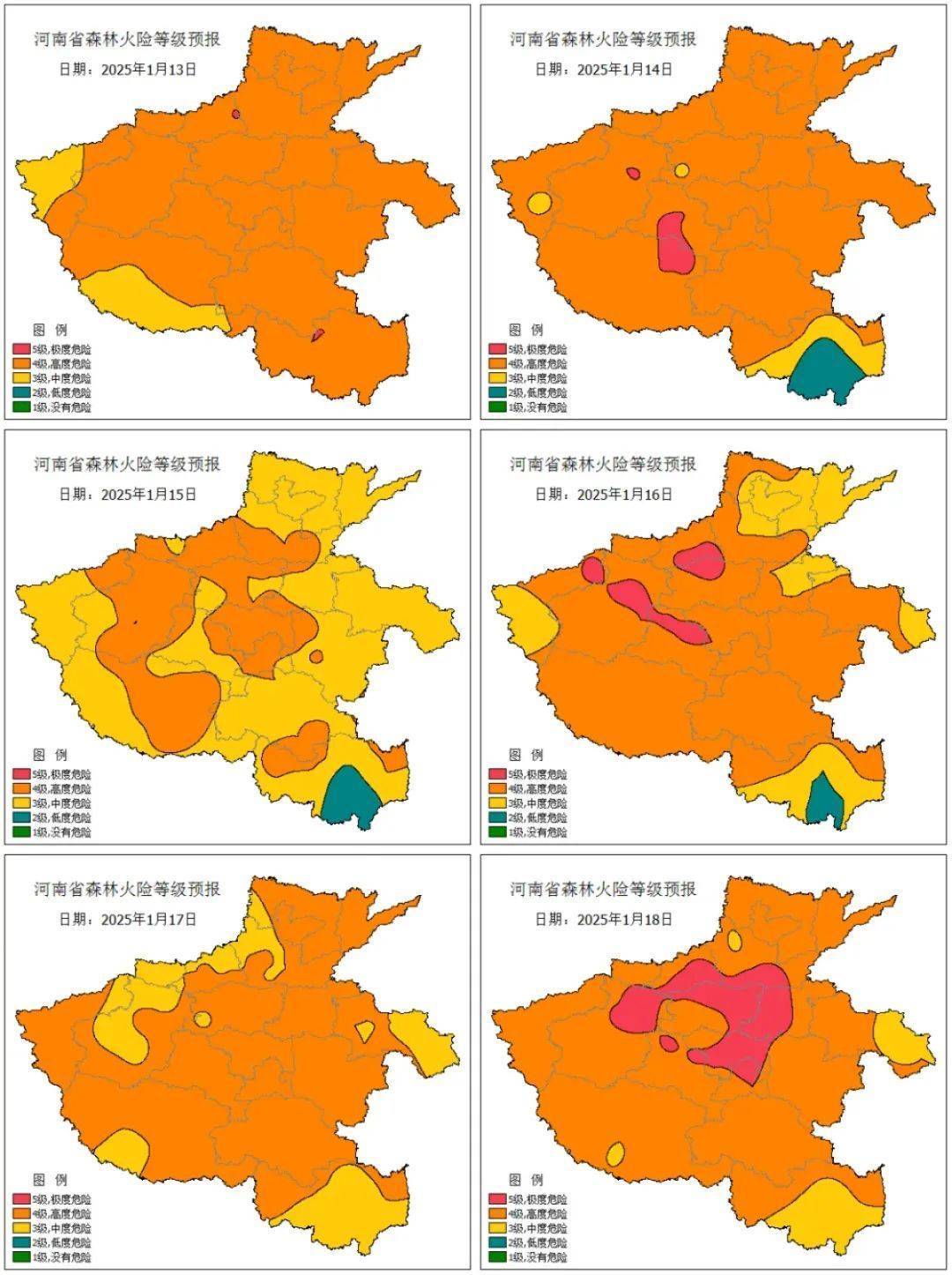 皇冠在线下注_少的离谱!郑州已33天未见雨雪皇冠在线下注,去哪了?!