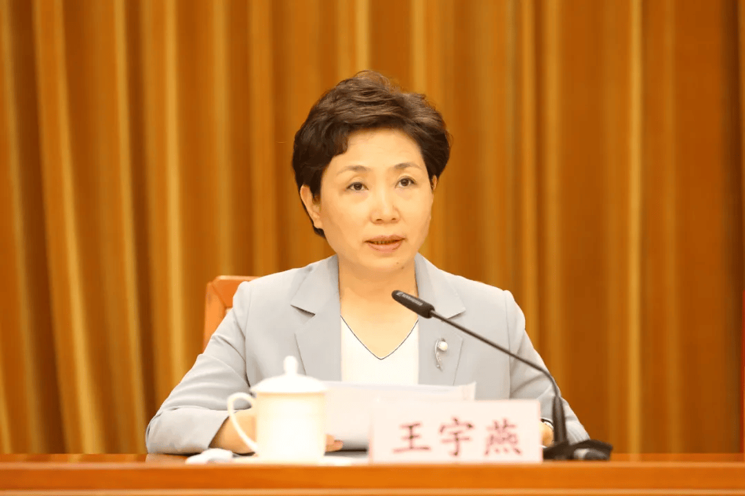 皇冠信用盘登3代理_山东省委副书记王宇燕皇冠信用盘登3代理，添新职