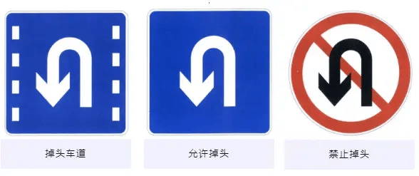 皇冠信用平台出租出售_北京一司机掉头等红灯引争议皇冠信用平台出租出售，掉头到底要不要等红灯？