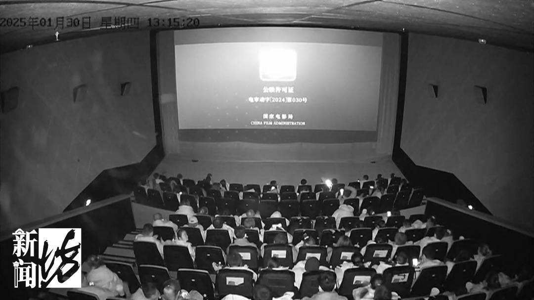 皇冠信用网会员开户_事关《哪吒2》票房皇冠信用网会员开户，上海开出罚单！影迷怒了："背刺"的竟是自己人！