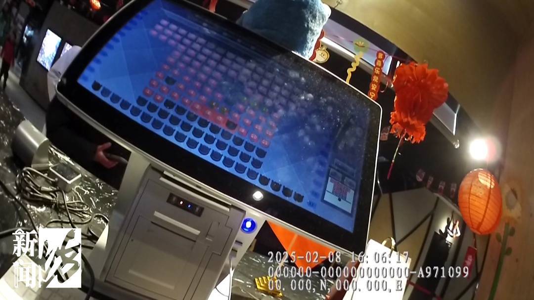 皇冠信用网会员开户_事关《哪吒2》票房皇冠信用网会员开户，上海开出罚单！影迷怒了："背刺"的竟是自己人！