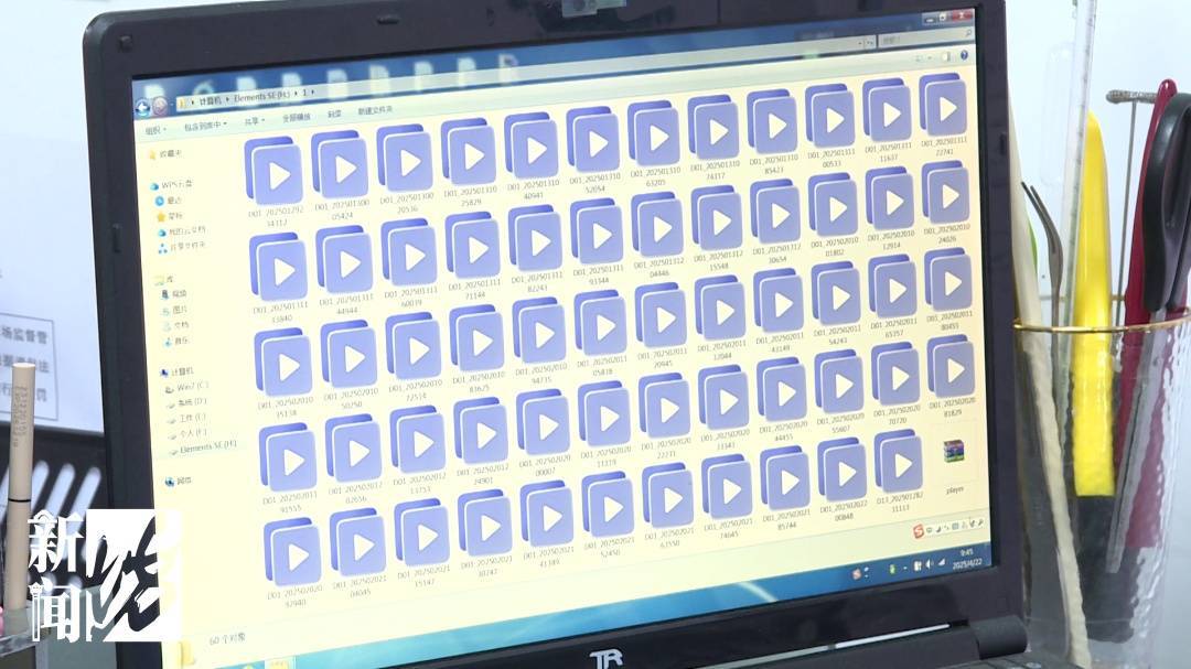 皇冠信用网会员开户_事关《哪吒2》票房皇冠信用网会员开户，上海开出罚单！影迷怒了："背刺"的竟是自己人！