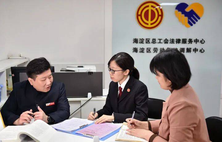 皇冠信用网开户_唱响奋进新征程的劳动者之歌——写在中华全国总工会成立一百周年之际