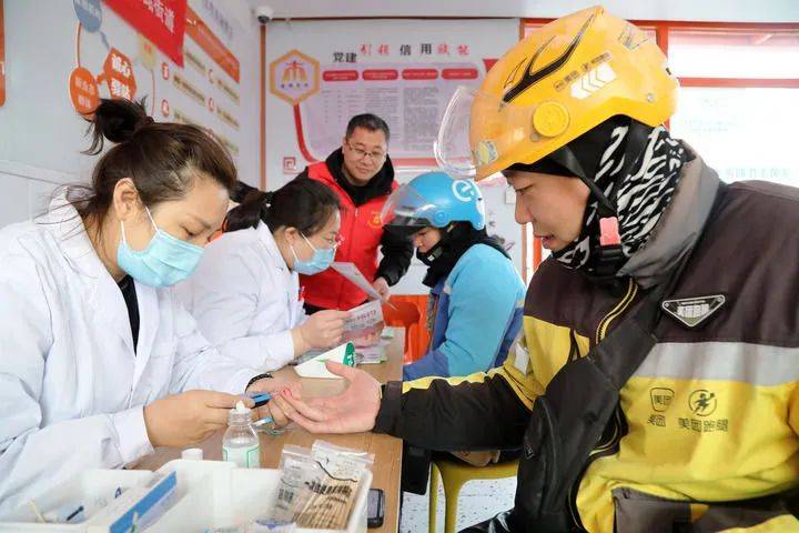 皇冠信用网开户_唱响奋进新征程的劳动者之歌——写在中华全国总工会成立一百周年之际