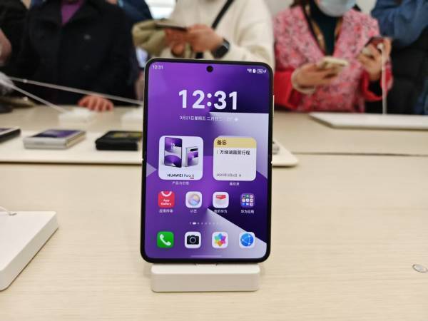 皇冠信用网会员申请
_华为独占近80%份额皇冠信用网会员申请
,折叠屏的战争结束了吗?