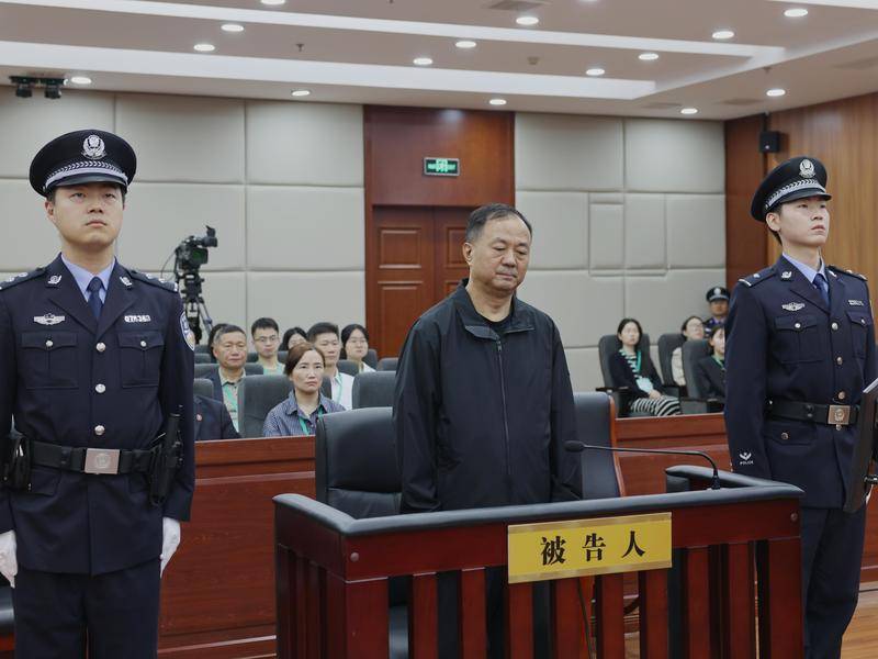 皇冠信用盘开号_河北省纪委原副书记、省监委原副主任陈玉祥受贿案一审宣判