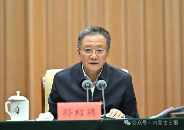 皇冠球盘app_内蒙古自治区党委书记：杜绝违规吃喝皇冠球盘app，决不在“吃人嘴短”中迷失自我、失去底线