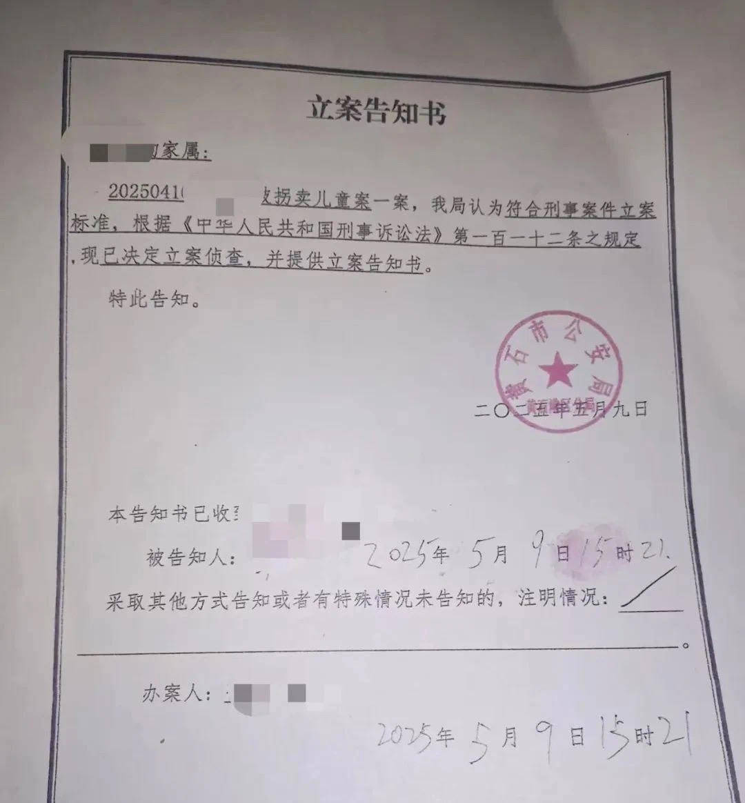 皇冠信用网代理_17岁女孩在广场跳操时失踪已月余 家属不认同“跳江自杀”皇冠信用网代理，警方已立案侦查