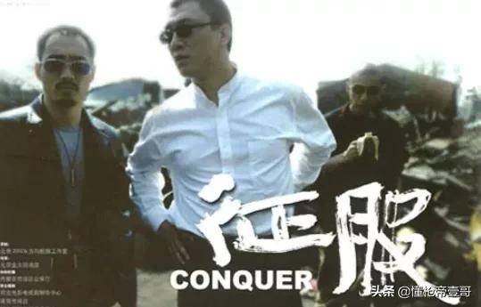 本菲卡足球_“这瓜保熟吗”爆红网络本菲卡足球，电视剧《征服》黑老大原型竟是他