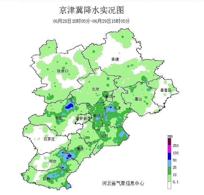 北阿德莱德火箭 v 西阿德莱德熊猫
_中到大雨+暴雨+冰雹北阿德莱德火箭 v 西阿德莱德熊猫
!河北大范围降雨继续!石家庄降雨时间预报→
