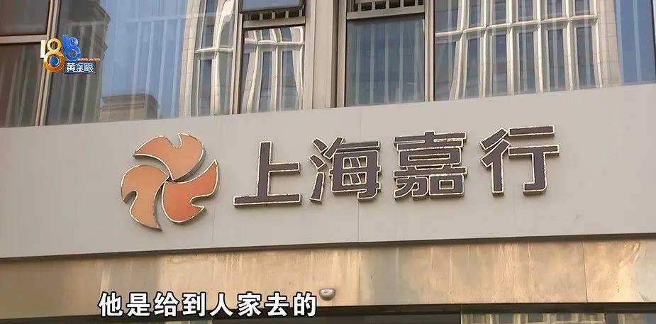 正网皇冠信用网_为还40多万欠债正网皇冠信用网，白天炒菜夜里开车，还被网约车公司扣了1889.27元押金