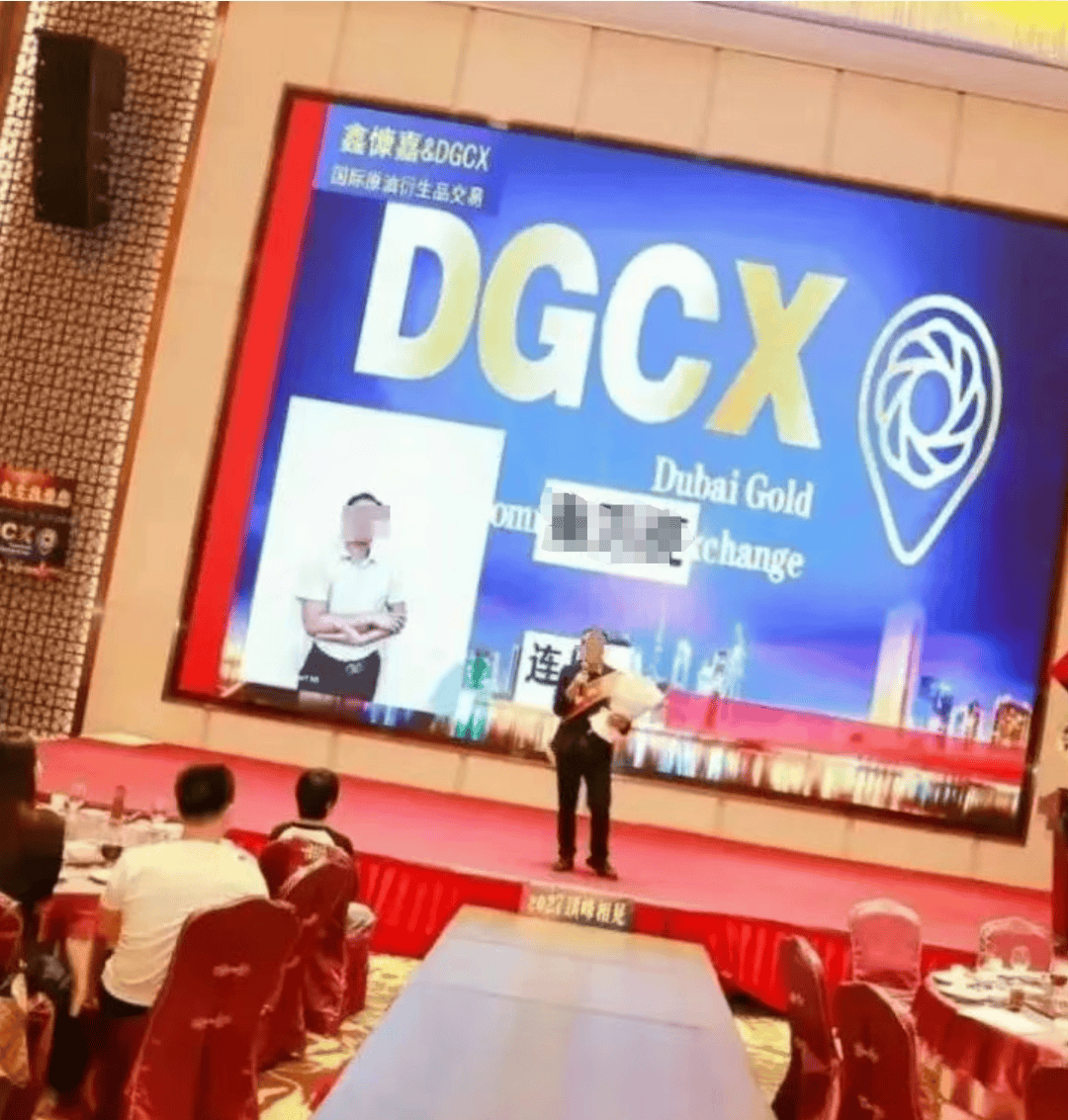 世界杯2026赛程
_突然爆雷!人去楼空世界杯2026赛程
,受害者:血本无归