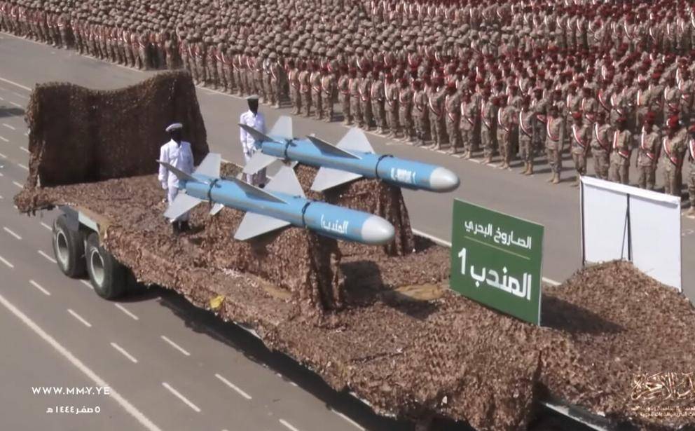 怎么注册皇冠信用网_这次打中了！六发六中怎么注册皇冠信用网，中国技术导弹扬名，伊朗仿C-801击沉巨轮