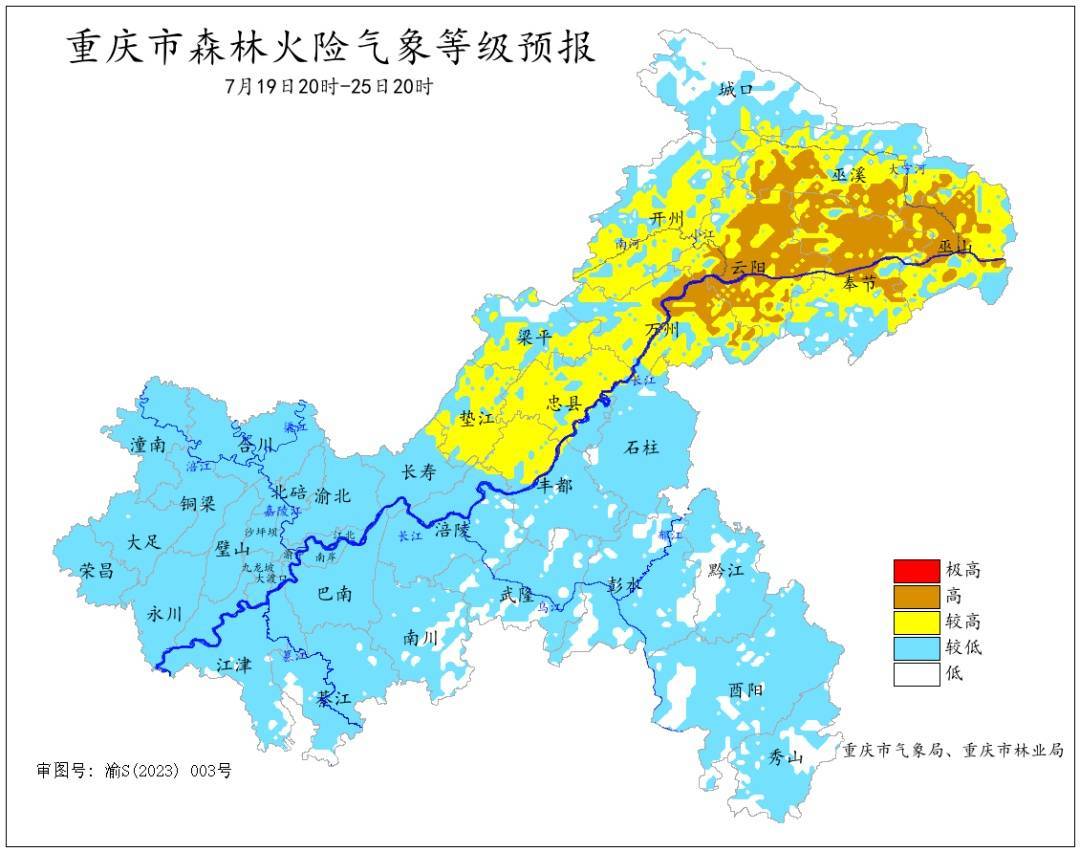 皇冠皇冠信用网平台_降温雨已抵达重庆！未来5天皇冠皇冠信用网平台，雷雨、暴雨、大暴雨！中心城区大降温！