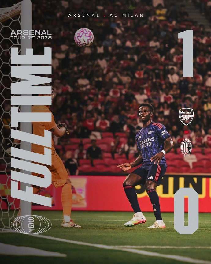 皇冠信用盘刷流水
_季前赛-射门比23-3皇冠信用盘刷流水
!萨卡制胜 阿森纳1-0米兰取开门红