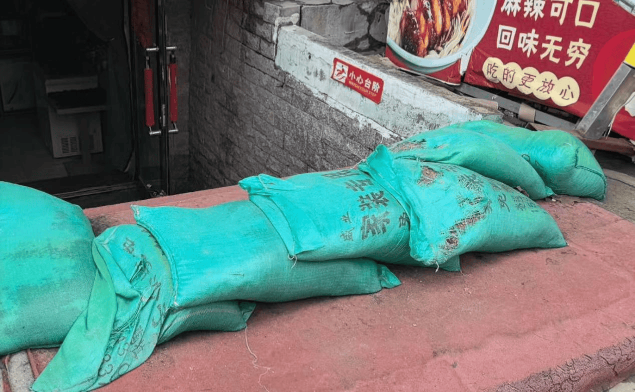 皇冠信用网出租足球
_黑龙江遭遇大范围强降水 哈尔滨城区积水已退