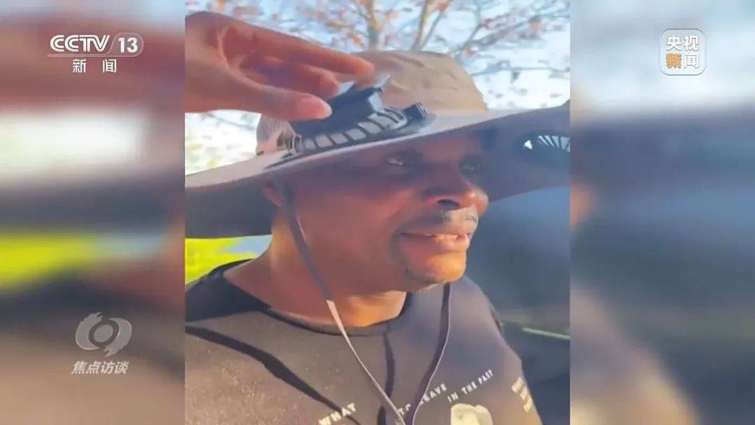 秘鲁乙组联赛_又一款中国“神器”秘鲁乙组联赛，在海外卖爆了！