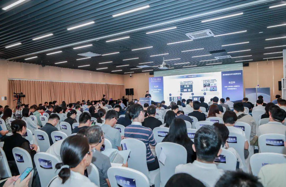 皇冠会员如何申请
_2025世界机器人大会具身智能技术与应用论坛发布多项核心技术