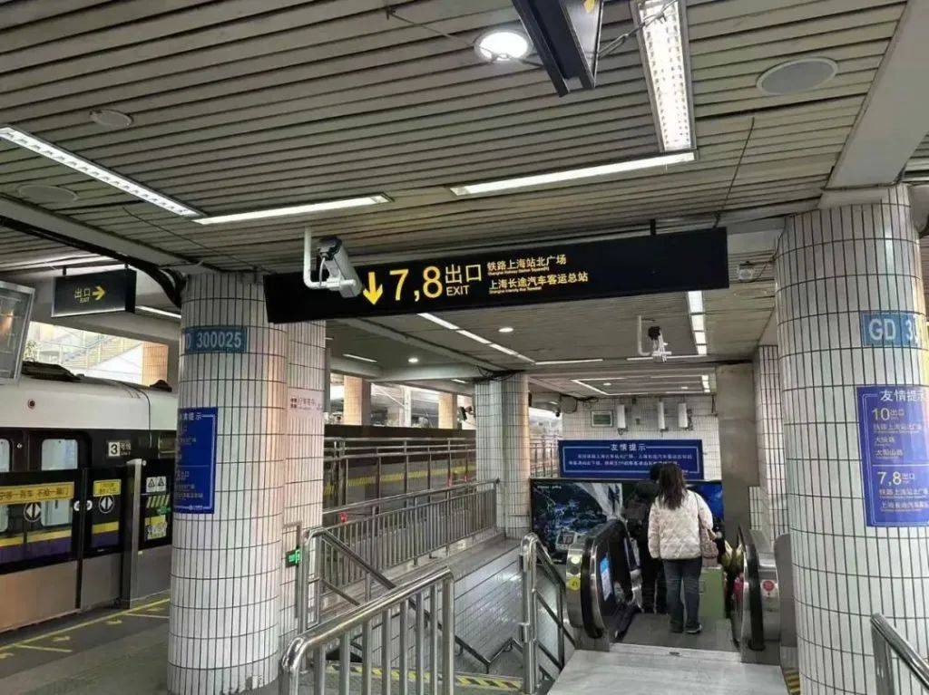 托特纳姆热刺足球_上海发布重要公告！轨交1号线托特纳姆热刺足球，与3、4号线换乘，将有大变化