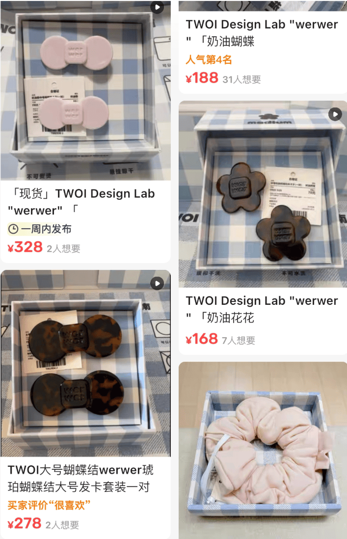 挪威女子超级联赛_开业第一天就闭店！人多到崩溃挪威女子超级联赛，排队超8小时，品牌道歉，补偿方案公布！