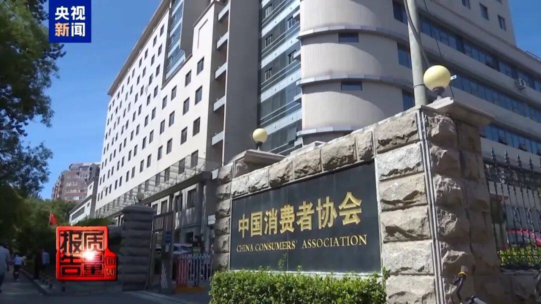 皇家苏斯达vs皇家马德里_央视已曝光皇家苏斯达vs皇家马德里，全是假的！网友怒了：太可恶