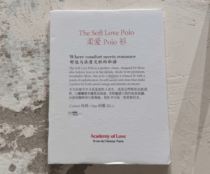 皇冠信用登2代理_法国人在上海开店皇冠信用登2代理，只卖白色衣服竟然火了丨上海滩上洋掌柜