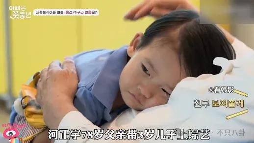 皇冠信用网代理_要结婚了皇冠信用网代理？恋情居然瞒了整整六年......